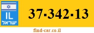37-342-13