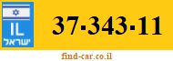 37-343-11