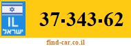 37-343-62