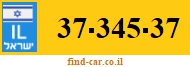 37-345-37