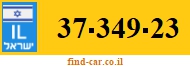 37-349-23