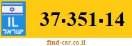 37-351-14