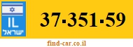 37-351-59