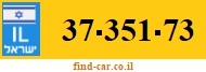 37-351-73