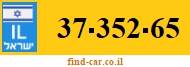 37-352-65