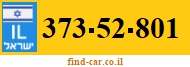 373-52-801