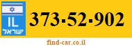 373-52-902
