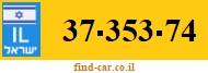 37-353-74