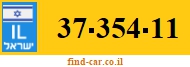 37-354-11
