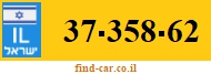 37-358-62