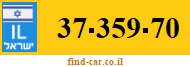 37-359-70
