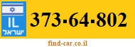 373-64-802