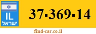 37-369-14