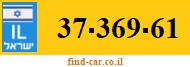 37-369-61