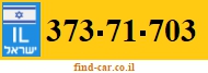 373-71-703