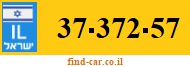 37-372-57