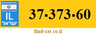 37-373-60