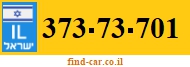 373-73-701