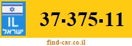 37-375-11