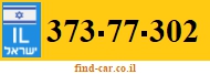 373-77-302