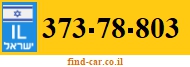 373-78-803