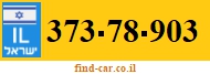 373-78-903