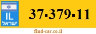 37-379-11