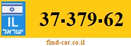 37-379-62