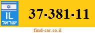 37-381-11