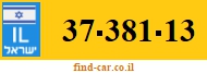 37-381-13