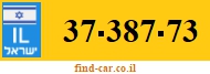 37-387-73