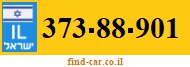 373-88-901