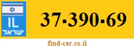 37-390-69
