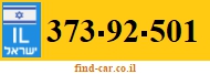 373-92-501
