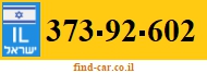 373-92-602