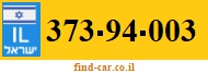 373-94-003