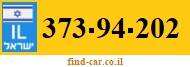373-94-202