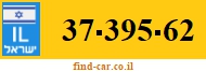 37-395-62