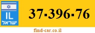 37-396-76