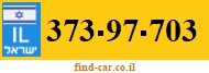 373-97-703