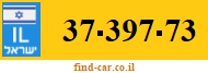 37-397-73