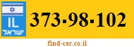 373-98-102