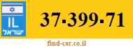 37-399-71