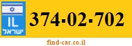 374-02-702