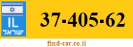 37-405-62