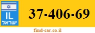 37-406-69