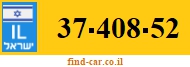 37-408-52