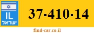 37-410-14