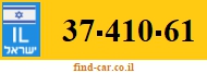 37-410-61
