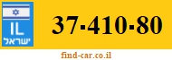 37-410-80